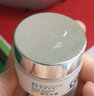 美麗加芬蝸牛嫩膚乳霜50g女保濕肌膚面霜觸感細(xì)膩絲滑 蝸牛霜50g 曬單實(shí)拍圖