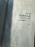 新華正版 高倍速閱讀法 保羅 在信息爆炸的時(shí)代如何快速獲取有效信息 如何快速讀一本書(shū) 超快速閱讀術(shù) 中信出版圖書(shū) 籍 曬單實(shí)拍圖