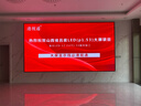 視樂(lè )星全彩led顯示屏室內會(huì )議室展廳辦公大屏幕戶(hù)外舞臺租賃屏商場(chǎng)廣場(chǎng)廣告電子屏無(wú)縫拼接屏 led定制方案 曬單實(shí)拍圖