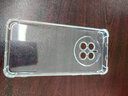 勛貴（XUNGUI）適用于 華為mate50手機(jī)殼全包保護(hù)套BNE-AL00透明防摔軟殼氣囊抗摔 華為mate50手機(jī)殼 四角氣囊防摔殼 曬單實拍圖