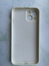 笑源  iPhone13手機(jī)殼蘋果16/15/14/12/11pro液態(tài)硅膠xsmax薄防摔軟殼全包plus簡(jiǎn)約鏡頭高男士女款Xr 親膚手感【奶白色】硅膠殼 蘋果13【6.1寸】 曬單實(shí)拍圖