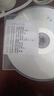 錸德無(wú)損音樂(lè )CD定制 自選歌曲刻錄車(chē)載cd空白光盤(pán)定制汽車(chē)載音樂(lè )碟片 自選30首mp3 不通用老車(chē)勿拍 曬單實(shí)拍圖