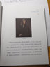 新版】給孩子講量子力學 李淼著 兒童讀物 自然科學科普知識 量子力學知識 科普讀物 鳳凰新華書店旗艦店 曬單實拍圖