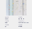 得力(deli)A3/40頁資料冊可裝A3/A4尺寸對折款學(xué)生試卷收納冊活頁插袋畫稿袋文件夾72574 曬單實拍圖
