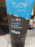 丁家宜男士潔面乳深層清潔保濕洗面奶 泡沫潔面乳120g【2只裝】 曬單實(shí)拍圖