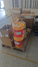 洛生白礦油工業(yè)級塑料專(zhuān)用白油白油食品級白礦油小桶大桶 工業(yè)白礦油10號 16L 曬單實(shí)拍圖