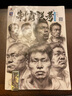 爭霸聯(lián)考9線性超級體系 2025烈公文化鐘譯漢速寫基礎(chǔ)單人組合場景人物速寫臨摹范本素材美術(shù)高考聯(lián)考教材教程書籍 曬單實拍圖