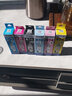 愛普生（EPSON）原裝T674墨水 黑色彩色6色 L805 L801 L1800 L850 L810打印機(jī)墨水 愛普生原裝T674墨水黑彩6色/盒裝 曬單實(shí)拍圖