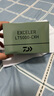 達億瓦（DAIWA）24新款EXCELER LT 高剛性小伊克斯路亞遠投漁輪輕量化漁線(xiàn)輪 LT5000-CXH精巧機身+高高速比6.2 曬單實(shí)拍圖