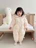 班喜迪嬰兒衣服秋冬裝女寶寶連體衣嬰幼兒棉服超萌冬季加絨夾棉連帽爬服 米色 90cm 曬單實(shí)拍圖