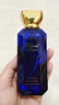 蕭邦（Chopard）香水女Garden高級(jí)香水危地馬拉豆蔻橙型濃香50ml七夕禮物官方正品 危地馬拉豆蔻橙花 50ml 曬單實(shí)拍圖