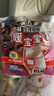 小林制藥暖寶寶生理期貼 溫暖腹部女生經(jīng)期大姨媽貼 持久發(fā)熱 【生理期實(shí)惠裝】26片 曬單實(shí)拍圖