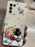 勞弗（LAOFU） oppo k9s/k10活力版鏡頭全包手機殼  硅膠殼全包防摔保護套男女個(gè)性潮款 oppo k9s 古董白-女宇航員+品牌膜 曬單實(shí)拍圖