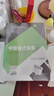 中級會(huì )計教材2025 中級會(huì )計職稱(chēng)2025年教材 官方正版教材中級會(huì )計實(shí)務(wù)+財務(wù)管理+經(jīng)濟法+精講精練(套裝6本) （精講精練不改版沿用24年版）經(jīng)濟科學(xué)出版社 中級會(huì )計師 可搭東奧輕一輕松過(guò)關(guān)1 曬單實(shí)拍圖