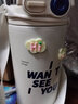 斌諾（BIN NUO）保溫杯女士 水杯學生高顏值大容量雙飲316吸管直飲兩用杯子禮物 白色英文【背帶款】3D貼紙(隨機) 500ML【保溫杯 自帶茶隔】 曬單實拍圖