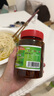 老村長(cháng)折耳根油辣椒貴州特產(chǎn)魚(yú)腥草香辣醬紅油潑辣子油海椒醬下飯拌面 【500g大瓶裝】折耳根油辣椒1瓶 曬單實(shí)拍圖
