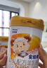 安紐希幼兒配方羊乳粉3段純羊乳清蛋白1-3歲益生菌國產(chǎn)800g 3段 800g 1罐 曬單實(shí)拍圖