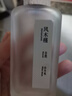 風(fēng)木槿白茶香水男女淡香持久留香清新自然木質(zhì)香調(diào)學(xué)生小眾男士女士禮物 白月光 曬單實(shí)拍圖