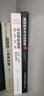 韩语语法书初级 韩国语实用语法教程 TOPIK初级韩语语法词典 韩语入门自学教材 实拍图