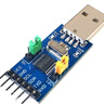 CH341T二合一模塊 USB轉(zhuǎn)I2C IIC UART USB轉(zhuǎn)TTL 單片機(jī)串口下載器 曬單實(shí)拍圖