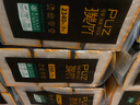 亨奇理文抽紙亨奇璞竹面巾竹漿本色18包箱裝家用嬰兒紙巾大箱60包 U06大箱60包 曬單實(shí)拍圖