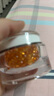 貝伊絲（LA BIOSTHETIQUE）小紅珠脂質(zhì)精華膠囊63粒 法國(guó)保濕抗皺修護(hù)送老婆禮盒送女生禮物 1盒裝【先精華后水/夜間適用】 曬單實(shí)拍圖