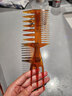 油頭梳男士大背頭插梳子叉梳刀梳造型挑梳理發(fā)時(shí)尚修剪美發(fā)大齒梳 新款琥珀色三插梳 曬單實(shí)拍圖