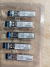 Winyao Winyao WY10G-SFP萬(wàn)兆光模塊LC多模  82599 萬(wàn)兆網(wǎng)卡 1G單模 曬單實(shí)拍圖