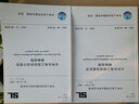 SL/T 619-2021水利水電工程初步設(shè)計(jì)報(bào)告編制規(guī)程  代替SL 619-2013 曬單實(shí)拍圖
