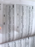 電貝士 完全入門24課 曬單實拍圖
