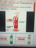 浙安滅火毯家用國標(biāo)玻璃纖維硅膠防火毯廚房滅火商用逃生 袋裝1.5*1.5 曬單實(shí)拍圖