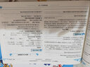 【北京專用】2025春黃岡小狀元四年級(jí)上下冊(cè)語(yǔ)文數(shù)學(xué)英語(yǔ)作業(yè)本達(dá)標(biāo)卷北京版 【3本】作業(yè)本四年級(jí)上冊(cè)語(yǔ)文數(shù)學(xué)人教版英語(yǔ)北京版 曬單實(shí)拍圖