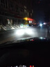 標(biāo)致207 2008 3008 301 307 308 408 508改裝超亮遠近光LED大燈泡 100W高亮激光聚光LED大燈 標(biāo)致307專用【近光燈】 曬單實拍圖