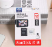 闪迪（SanDisk）128GB TF（MicroSD）存储卡 行车记录仪&安防监控专用内存卡 高度耐用 家庭监控 读速100MB/S 实拍图