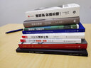 建筑學(xué)的教科書(shū) 中國(guó)建筑工業(yè)出版社 安藤忠雄 著 著 書(shū)籍 曬單實(shí)拍圖