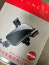 松占（SONGZHAN）適用于奧迪A6 A8 Q7 Q8車載專用手機(jī)支架汽車導(dǎo)航內(nèi)飾配件改裝 19-24款?yuàn)W迪Q7/Q8專用【高雅黑】 曬單實(shí)拍圖