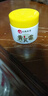 云南本草黃芪霜100%正品老牌子國(guó)貨去黃抗皺衰老緊致淡紋保濕補(bǔ)水提亮面霜 3盒【特惠裝】淡紋細(xì)膩 曬單實(shí)拍圖