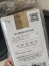 寓美包芯絲中筒絲襪1863 女春夏秋腳尖透明薄款裸膚透肉隱形黑絲襪子 肉色 /自然膚 6雙 均碼 22-25cm 曬單實(shí)拍圖
