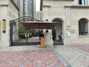 步步嬌戶(hù)外桌椅帶傘遮陽(yáng)傘戶(hù)外庭院休閑傘室外露營(yíng)太陽(yáng)傘陽(yáng)臺中柱傘 傘+仿藤4椅+80cm桌 曬單實(shí)拍圖
