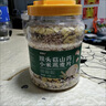 胃毛病猴頭菇山藥小米網(wǎng)紅燕麥片免煮0無(wú)糖精養(yǎng)胃粉食 兩桶共4斤裝 曬單實(shí)拍圖