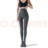 寶娜斯高個(gè)子打底褲女加長(cháng)秋冬加厚薄絨棉質(zhì)顯瘦美腿連褲襪 【260克/薄絨】深灰色 1條 L （連腳設計）165-185cm/80-130斤 曬單實(shí)拍圖