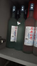 燕趙風(fēng)衡水特產(chǎn)老白干酒52度磨砂42度白酒整箱62度純糧食濃香型口糧酒水 42度 500mL 24瓶 2箱裝 曬單實(shí)拍圖