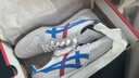 Onitsuka Tiger鬼塚虎男女鞋SERRANO?運動(dòng)休閑鞋男慢跑鞋輕便 1183B400 白色 41.5 曬單實(shí)拍圖