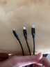 優(yōu)萊格一拖三數據線(xiàn)多插頭三合一多頭手機充電線(xiàn)適用雙蘋(píng)果11快充3個(gè)安卓typec三頭多功能3華為小米通用 黑色一拖三快充線(xiàn)【蘋(píng)果+蘋(píng)果+Type】 1.2米 曬單實(shí)拍圖