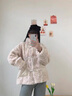 艾柔丹AIROUDAN輕奢女裝仿羊羔毛短外套女秋冬季新款皮毛一體百搭外套 米杏色 S 曬單實拍圖