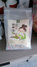 四神湯茶包小包裝免燉煮芡實茯苓山藥蓮子泡水喝的東 【一袋30包】四神湯 曬單實拍圖