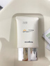 伊詩蘭頓戶外防曬霜SPF50+50g 防曬紫外線隔離乳霜安全耐曬美白保濕補水男女士護膚品 曬單實拍圖
