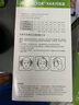 金典導學案高中化學必修第一冊第二冊必修1 2 冊選擇性必修第一冊第二冊第三冊選擇性必修1 2 3高一高二上下 上?；瘜W高三高考總復習含答案 高中化學選擇性必修3（高三） 曬單實拍圖