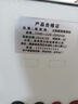 獵鋼狼 太陽能發(fā)電系統(tǒng)全套小型220V發(fā)電設(shè)備缺電山區(qū)光伏離網(wǎng)逆控一體 板500W+200AH輸出2000W 曬單實(shí)拍圖