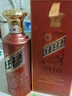 茅臺（MOUTAI）王子酒 醬香經典（2.0）醬香型白酒 53度 500ml*6 整箱裝 曬單實拍圖